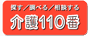 ���P�P�O��